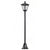 Outsunny Outdoor Solar Powered Post Lamp Sensor Dimmable LED Lantern Bollard Pathway 1.6M Tall – Black