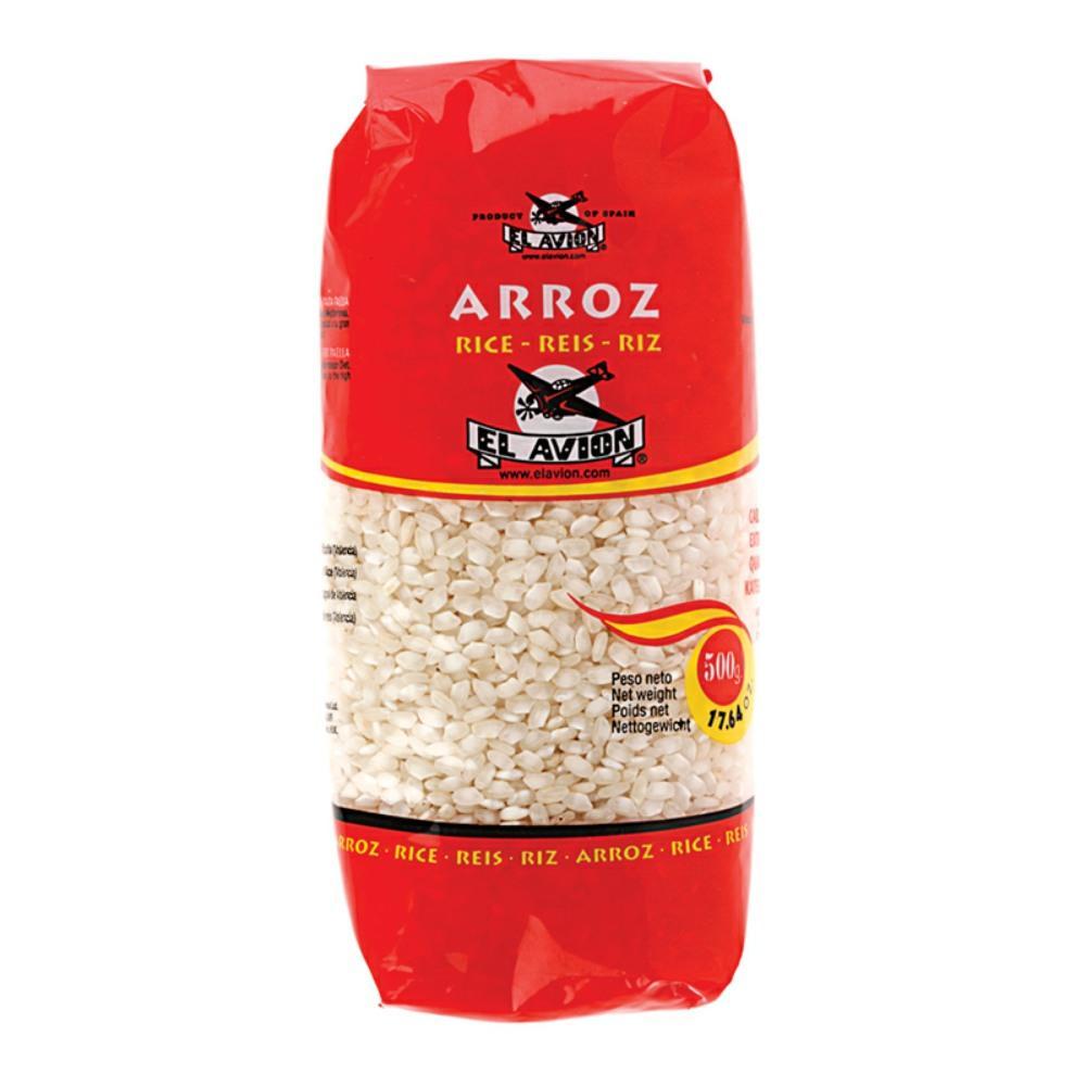 El Avion Paella Rice (500g)