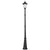 Outsunny Solar Sentinel: 2.4m LED Lamp Post Light, Aluminium Frame, PIR Motion Sensor, Ebony Black