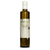 Olive Branch Extra Virgin Olive Oil (500ml)