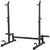 HOMCOM Multi-Function Barbell Squat Rack Stand, Heavy-Duty Strength Training Dumbbell Rack, Height Adjustable Weight Lifting Bench Dip Station, Black