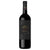 Kaiken Ultra Mendoza Cabernet Sauvignon 750ml Bottle [WHOLE CASE] by Kaiken Ultra - The Pop Up Deli